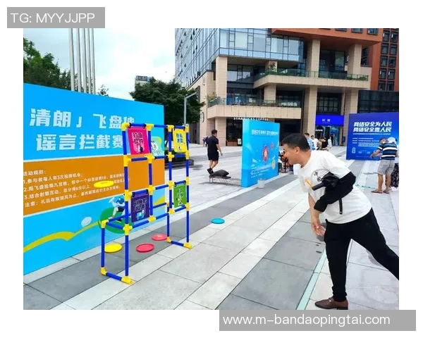 2026年3月份新闻飞盘运动新风潮北京飞盘队引领意识革命排名前十 2026年3月份新闻飞盘运动新风潮北京飞盘队引领意识革命排名前十